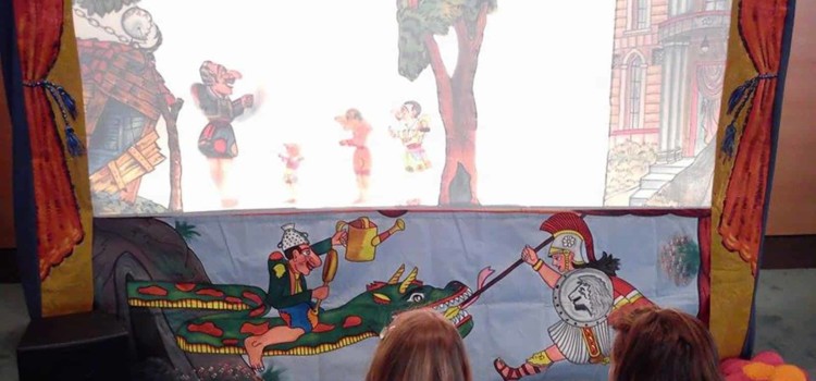 Παιδικό Θέατρο